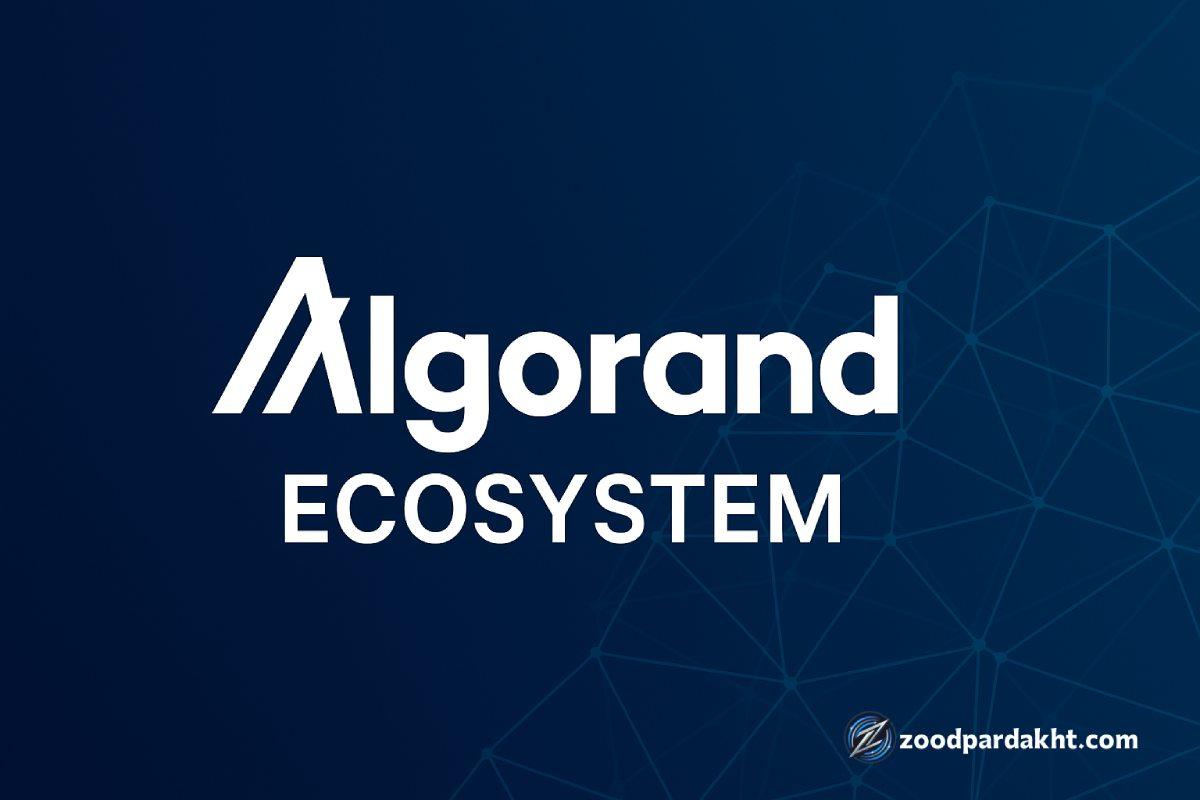 زودپرداخت-zoodpardakht/